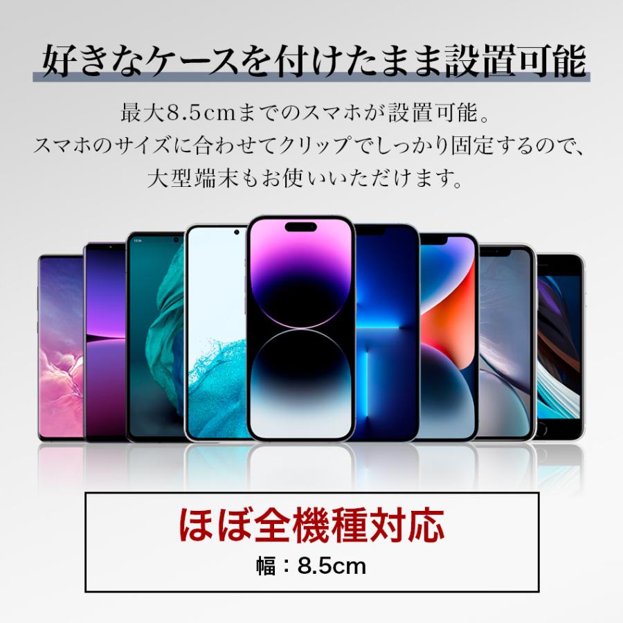 車載ホルダー iPhone スマホホルダー クリップ式 スマホ ダッシュボード Galaxy スマホスタンド スマホ車載ホルダー 車 スタンド 海外 イタリア Cellularline |  | 12