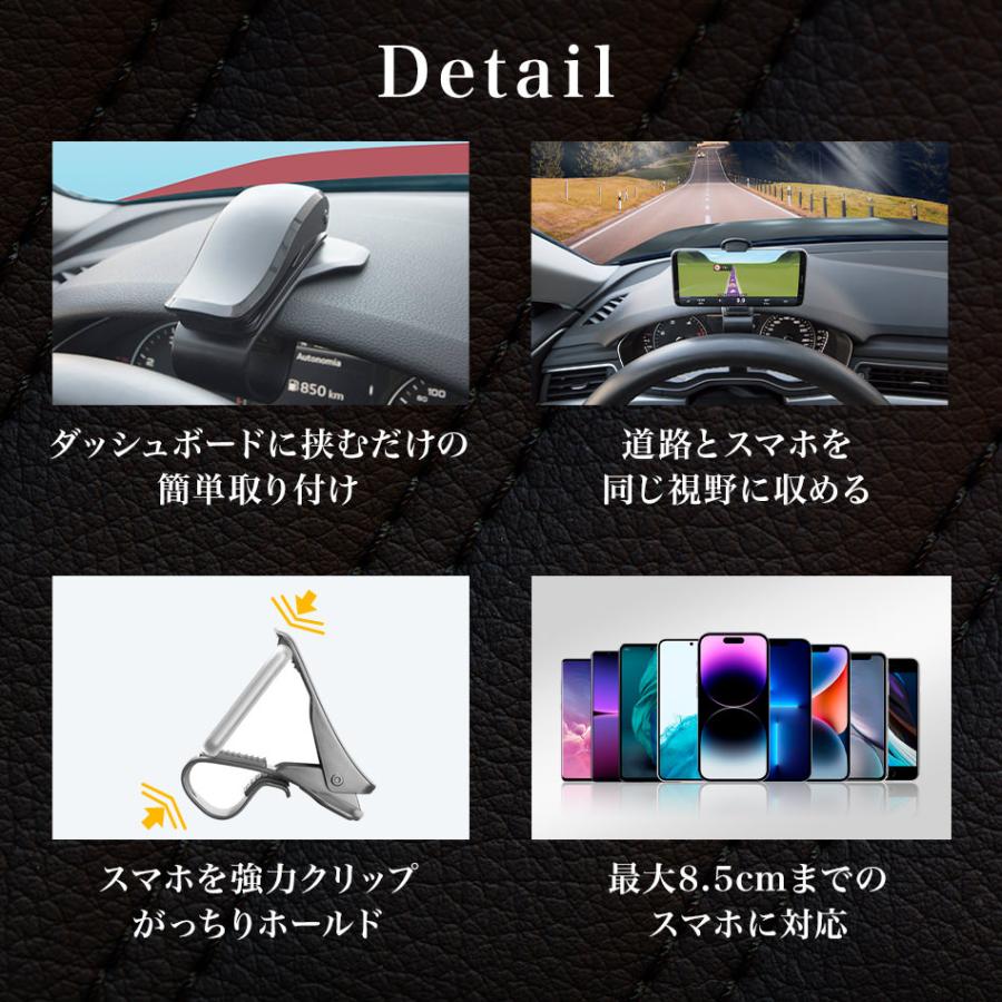 車載ホルダー iPhone スマホホルダー クリップ式 スマホ ダッシュボード Galaxy スマホスタンド スマホ車載ホルダー 車 スタンド 海外 イタリア Cellularline |  | 14