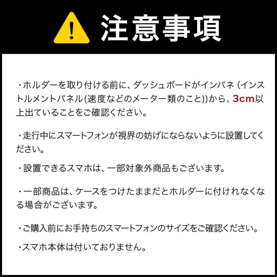 車載ホルダー iPhone スマホホルダー クリップ式 スマホ ダッシュボード Galaxy スマホスタンド スマホ車載ホルダー 車 スタンド 海外 イタリア Cellularline |  | 16