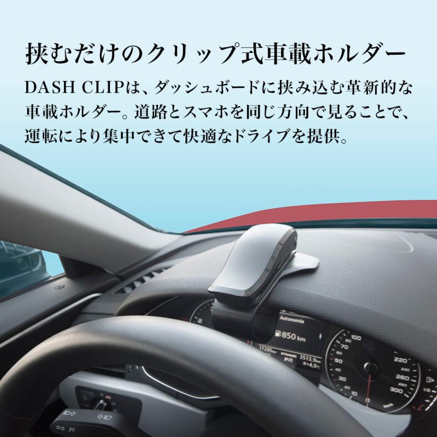 車載ホルダー iPhone スマホホルダー クリップ式 スマホ ダッシュボード Galaxy スマホスタンド スマホ車載ホルダー 車 スタンド 海外 イタリア Cellularline |  | 02
