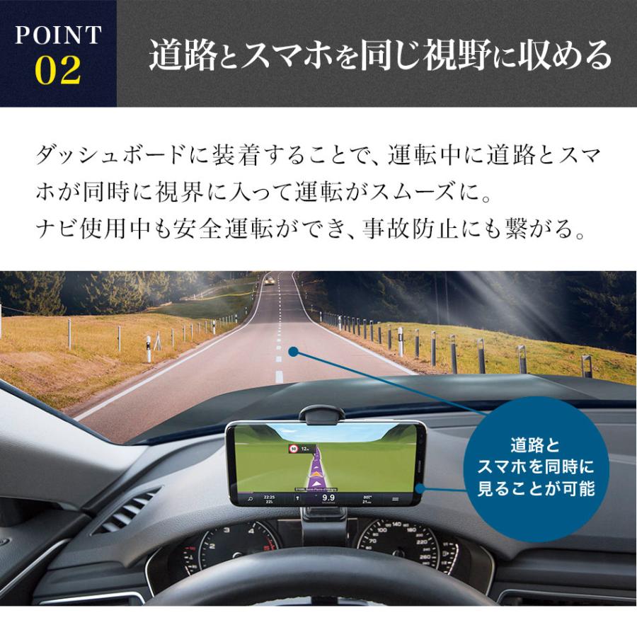 車載ホルダー iPhone スマホホルダー クリップ式 スマホ ダッシュボード Galaxy スマホスタンド スマホ車載ホルダー 車 スタンド 海外 イタリア Cellularline |  | 06