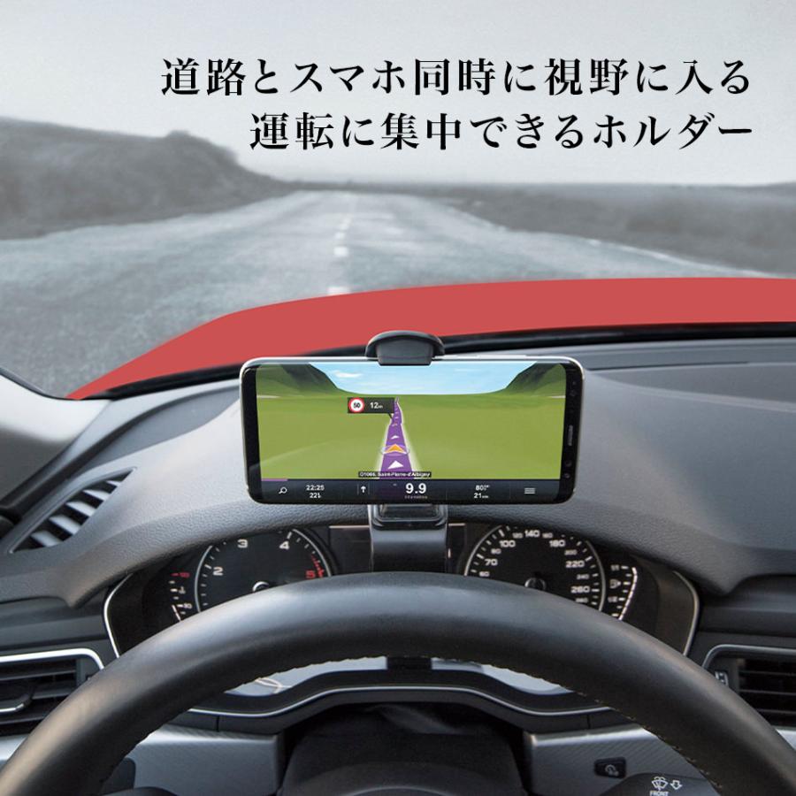 車載ホルダー iPhone スマホホルダー クリップ式 スマホ ダッシュボード Galaxy スマホスタンド スマホ車載ホルダー 車 スタンド 海外 イタリア Cellularline |  | 10
