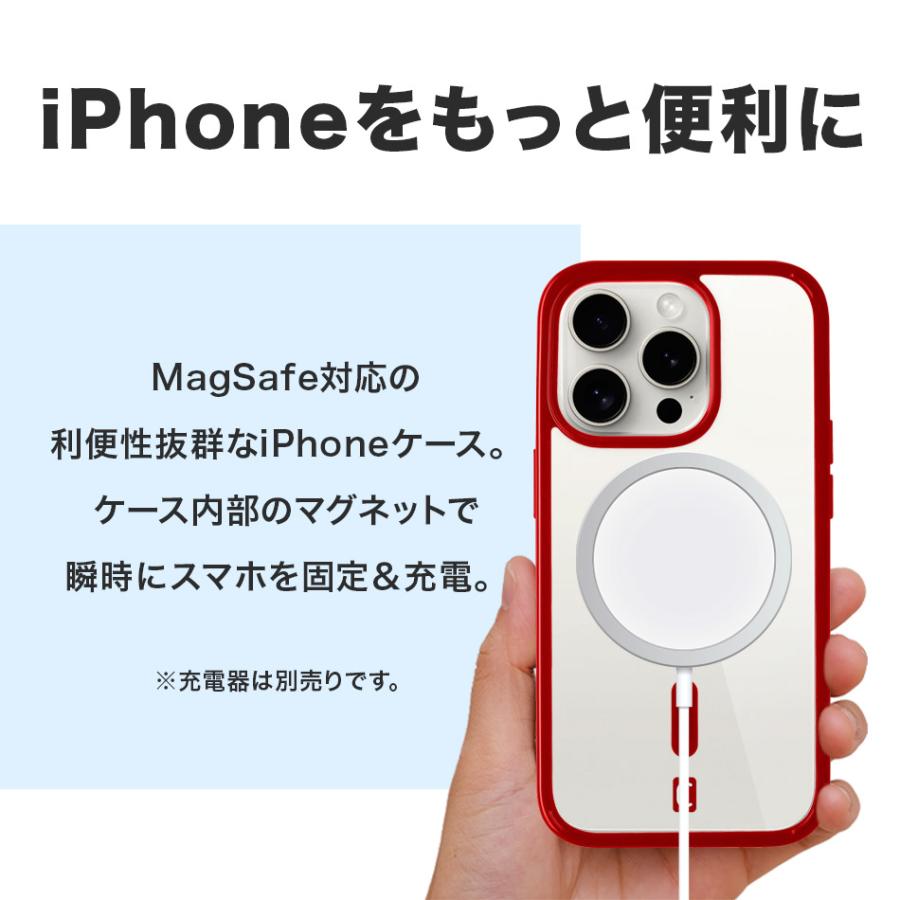 Cellularline iPhone17ケース  iPhone 17 Pro Max Air 17Pro Air 17ProMax iPhoneケース 耐衝撃 MagSafe 16e 16 16pro 15 15plus Pro アイフォン MagSafe対応 |  | 13