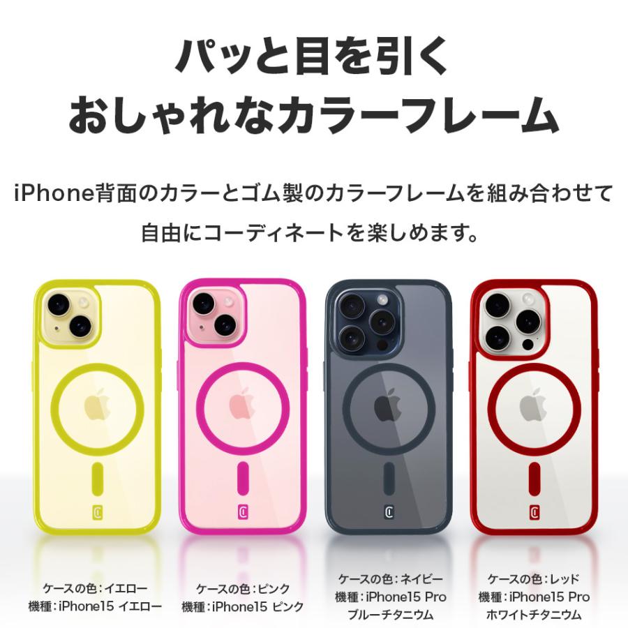 Cellularline iPhone17ケース  iPhone 17 Pro Max Air 17Pro Air 17ProMax iPhoneケース 耐衝撃 MagSafe 16e 16 16pro 15 15plus Pro アイフォン MagSafe対応 |  | 14