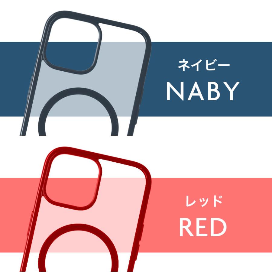 Cellularline iPhone17ケース  iPhone 17 Pro Max Air 17Pro Air 17ProMax iPhoneケース 耐衝撃 MagSafe 16e 16 16pro 15 15plus Pro アイフォン MagSafe対応 |  | 17