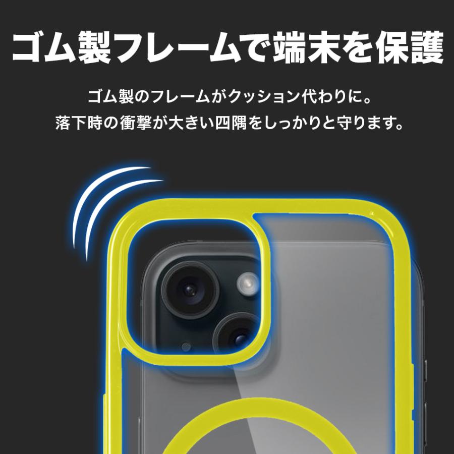 Cellularline iPhone17ケース  iPhone 17 Pro Max Air 17Pro Air 17ProMax iPhoneケース 耐衝撃 MagSafe 16e 16 16pro 15 15plus Pro アイフォン MagSafe対応 |  | 20
