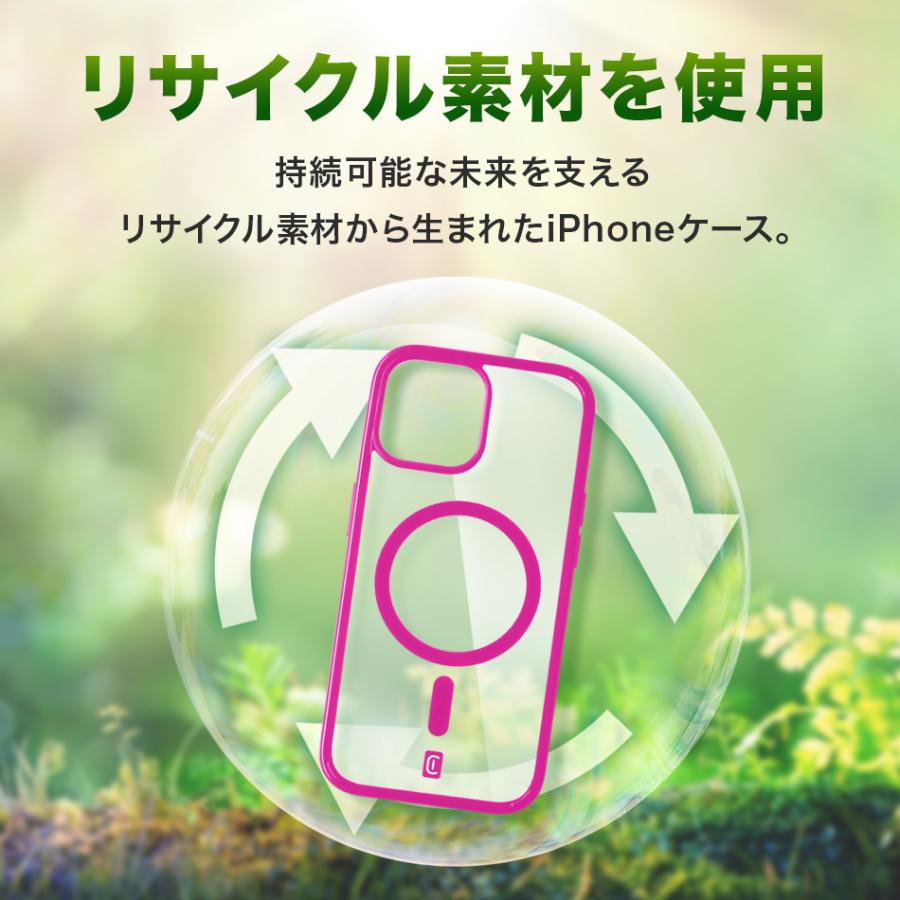 Cellularline iPhone17ケース  iPhone 17 Pro Max Air 17Pro Air 17ProMax iPhoneケース 耐衝撃 MagSafe 16e 16 16pro 15 15plus Pro アイフォン MagSafe対応 |  | 21