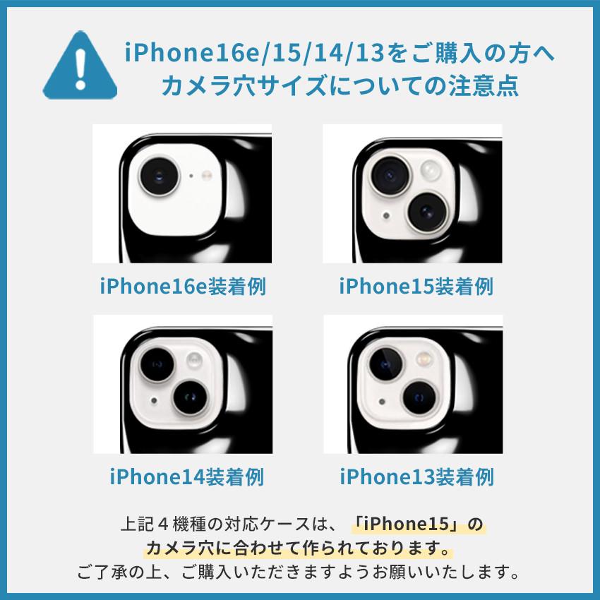 iPhone16 Pro Max ケース ぷっくり ふっくら ぷくぷく iPhone16e  iPhone15 ProMax 16e 15 14 13 12 12Pro スマホケース カバー アイフォン ブランド Holdit |  | 18