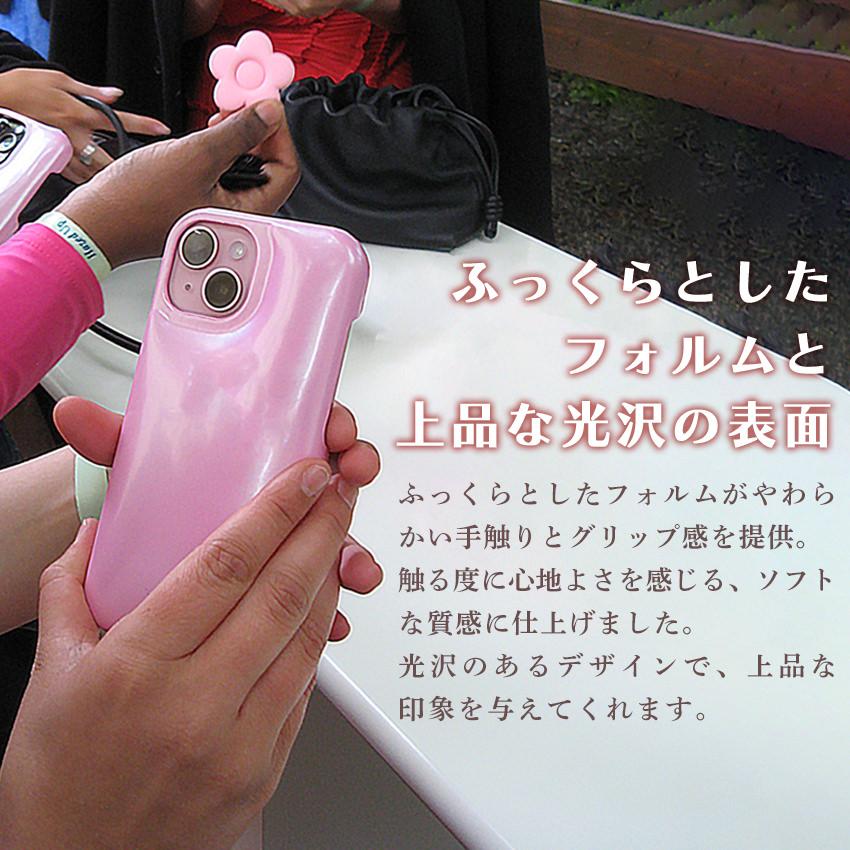 iPhone16 Pro Max ケース ぷっくり ふっくら ぷくぷく iPhone16e  iPhone15 ProMax 16e 15 14 13 12 12Pro スマホケース カバー アイフォン ブランド Holdit |  | 08