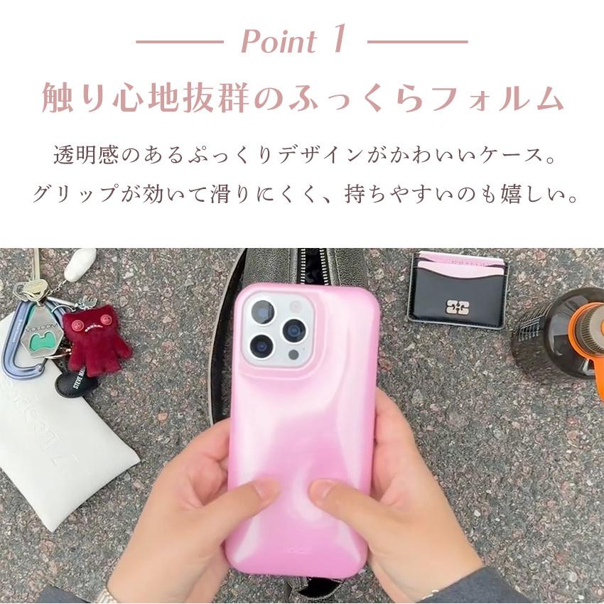 iPhone16 Pro Max ケース ぷっくり ふっくら ぷくぷく iPhone16e  iPhone15 ProMax 16e 15 14 13 12 12Pro スマホケース カバー アイフォン ブランド Holdit |  | 10