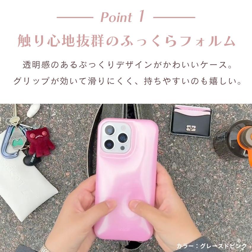 iPhone17 iPhone16 Pro Max ケース ぷっくり ぷくぷく iPhone16e  iPhone15 ProMax 17 16 16e 15 14 13 12 12Pro スマホケース カバー アイフォン Holdit |  | 12