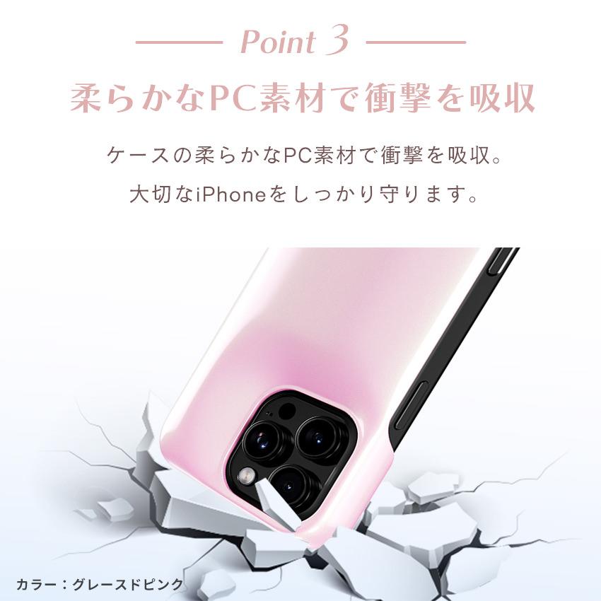 iPhone17 iPhone16 Pro Max ケース ぷっくり ぷくぷく iPhone16e  iPhone15 ProMax 17 16 16e 15 14 13 12 12Pro スマホケース カバー アイフォン Holdit |  | 14