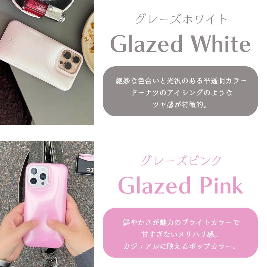 iPhone16 Pro Max ケース ぷっくり ふっくら ぷくぷく iPhone16e  iPhone15 ProMax 16e 15 14 13 12 12Pro スマホケース カバー アイフォン ブランド Holdit |  | 14