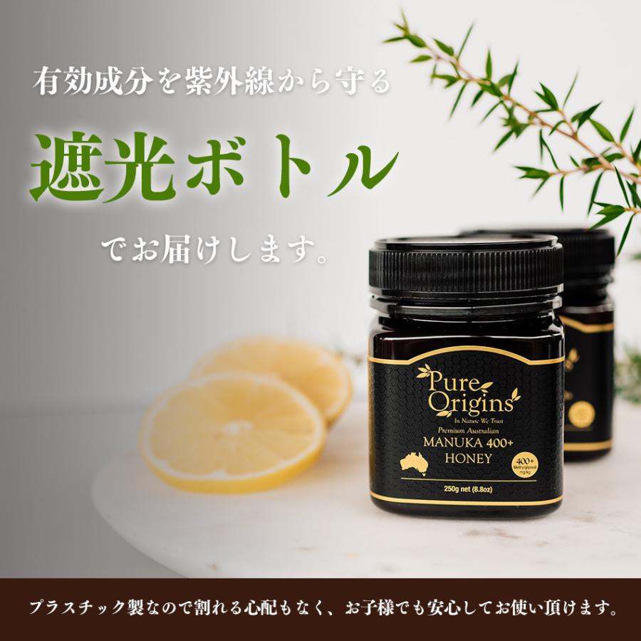 ピュアオリジン マヌカハニー マヌカ はちみつ 生はちみつ オーストラリア MGO1000 250g | 天然はちみつ 純粋はちみつ 蜂蜜 ハチミツ プレゼント PureOriginsの画像