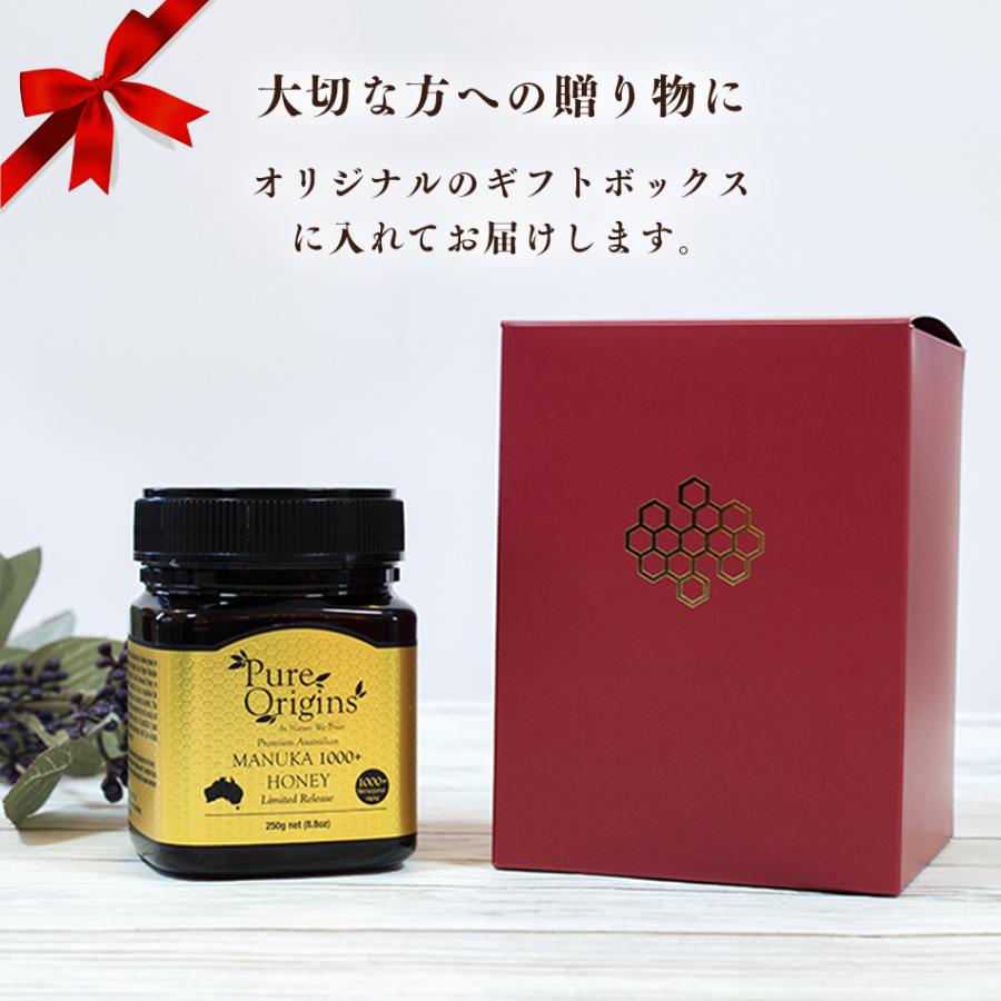 ピュアオリジン マヌカハニー マヌカ はちみつ 生はちみつ オーストラリア MGO1000 250g | 天然はちみつ 純粋はちみつ 蜂蜜 ハチミツ プレゼント PureOriginsの画像