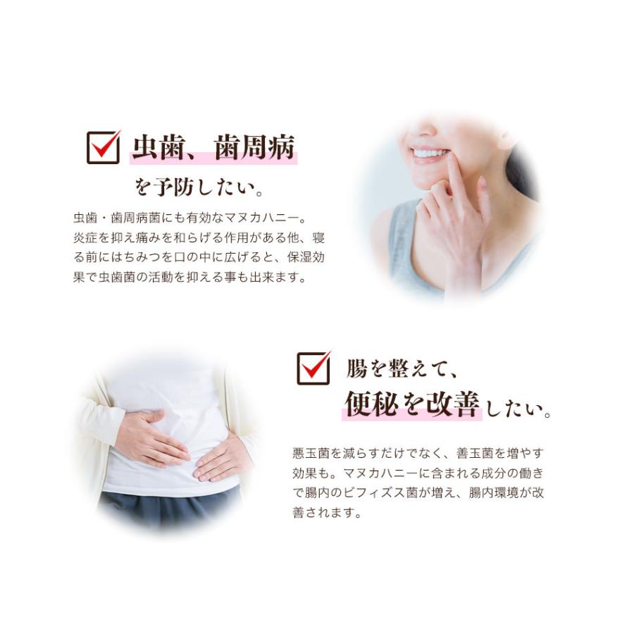 ピュアオリジン マヌカハニー マヌカ はちみつ 生はちみつ オーストラリア Mgo1000 250g 天然はちみつ 純粋はちみつ 蜂蜜 ハチミツ プレゼント Pureorigins Pureorigin Mgo1000 250g ラウダ公式ストアyahoo 店 通販 Yahoo ショッピング