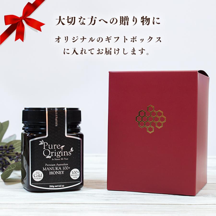 ピュアオリジン マヌカハニー マヌカ はちみつ 生はちみつ