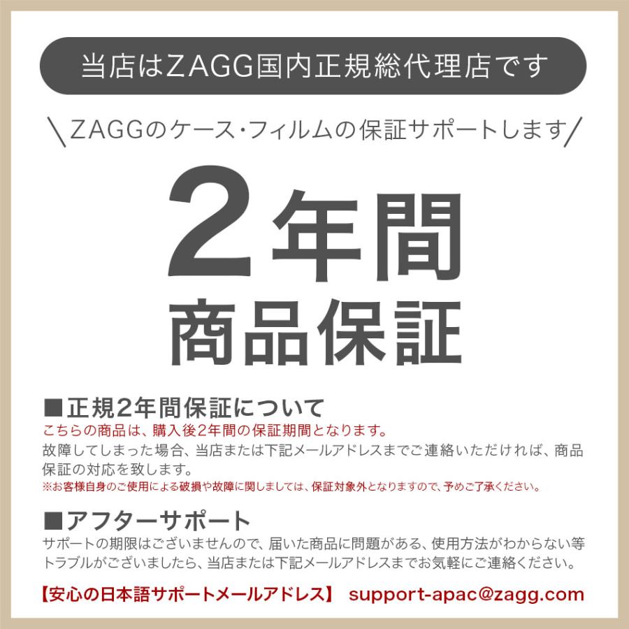 iPhone16 ケース クリア iPhone 16 16e 16Pro 16ProMax Pro Max iPhone15 15 14 13 耐衝撃 黄変防止 透明 クリアケース スマホケース ZAGG ザグ アメリカ 海外 |  | 13