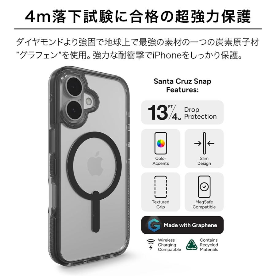 iPhone16 ケース クリア iPhone 16 16e 16Pro 16ProMax Pro Max iPhone15 15 14 13 耐衝撃 黄変防止 透明 クリアケース スマホケース ZAGG ザグ アメリカ 海外 |  | 06