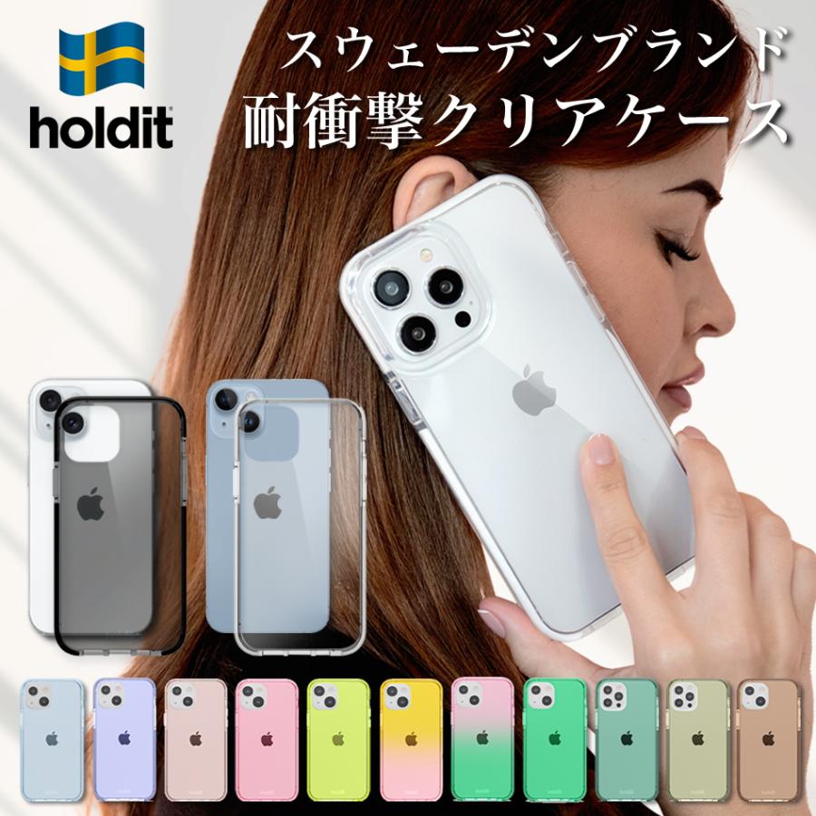 Iphonese Se3 第3世代 ケース クリア Iphone 13 Pro Max Promax Mini 12 11 Se Se2 第2世代 Xr Xs Iphone8 Iphone7 クリアケース おしゃれ ブランド Holdit Seethru ラウダ公式ストアyahoo 店 通販 Yahoo ショッピング