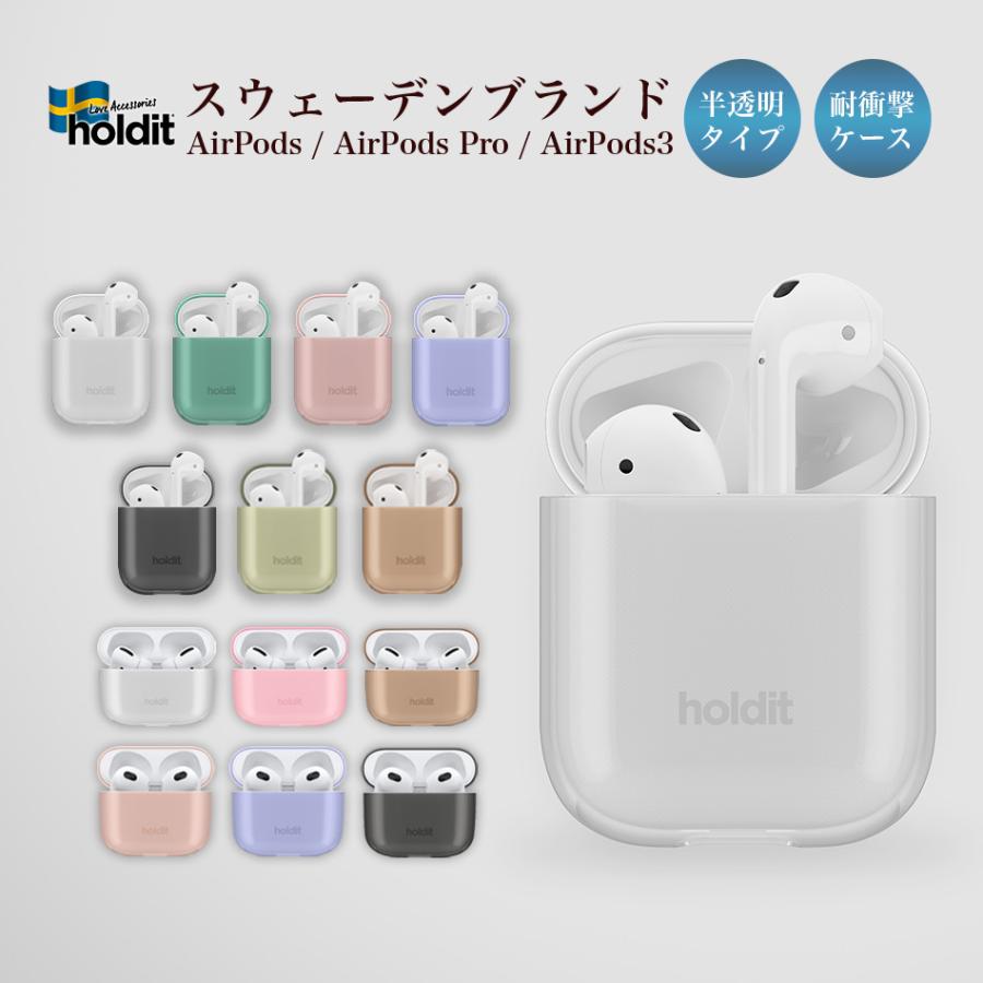 AirPods pro ケース　ブラック　カバー エアポッツプロ ケース