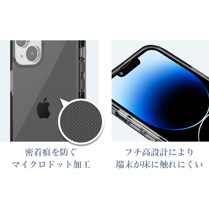 iPhone iPhone 17 16e Pro Max Plus iPhone16 15 SE3 iPhone15 耐衝撃 クリアケース クリア Promax iPhoneケース SE クリアケース Holdit iPhone17 Air |  | 23
