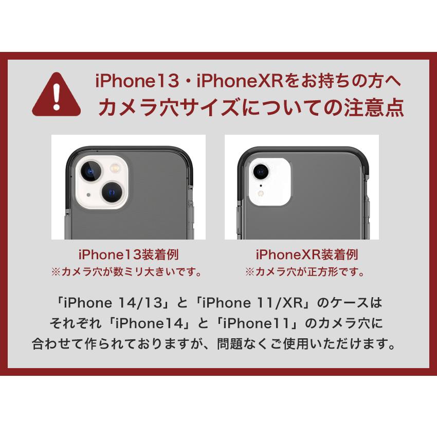 iPhone iPhone 17 16e Pro Max Plus iPhone16 15 SE3 iPhone15 耐衝撃 クリアケース クリア Promax iPhoneケース SE クリアケース Holdit iPhone17 Air |  | 32