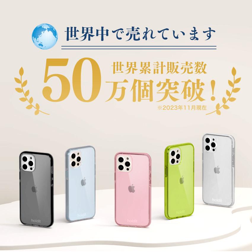 iPhone iPhone 17 16e Pro Max Plus iPhone16 15 SE3 iPhone15 耐衝撃 クリアケース クリア Promax iPhoneケース SE クリアケース Holdit iPhone17 Air |  | 14
