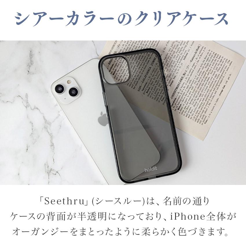 iPhone iPhone 17 16e Pro Max Plus iPhone16 15 SE3 iPhone15 耐衝撃 クリアケース クリア Promax iPhoneケース SE クリアケース Holdit iPhone17 Air |  | 17