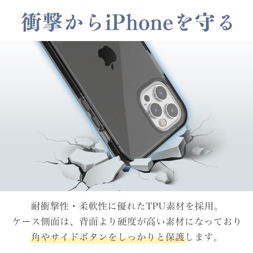 iPhone iPhone 17 16e Pro Max Plus iPhone16 15 SE3 iPhone15 耐衝撃 クリアケース クリア Promax iPhoneケース SE クリアケース Holdit iPhone17 Air |  | 19