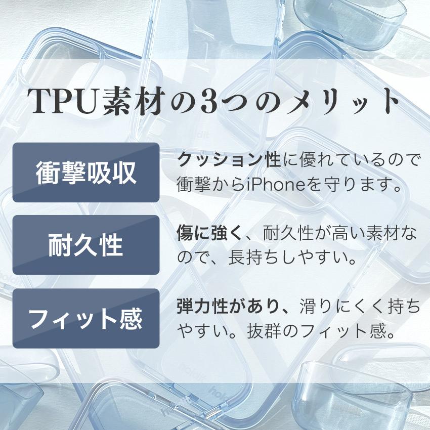 iPhone iPhone 17 16e Pro Max Plus iPhone16 15 SE3 iPhone15 耐衝撃 クリアケース クリア Promax iPhoneケース SE クリアケース Holdit iPhone17 Air |  | 21
