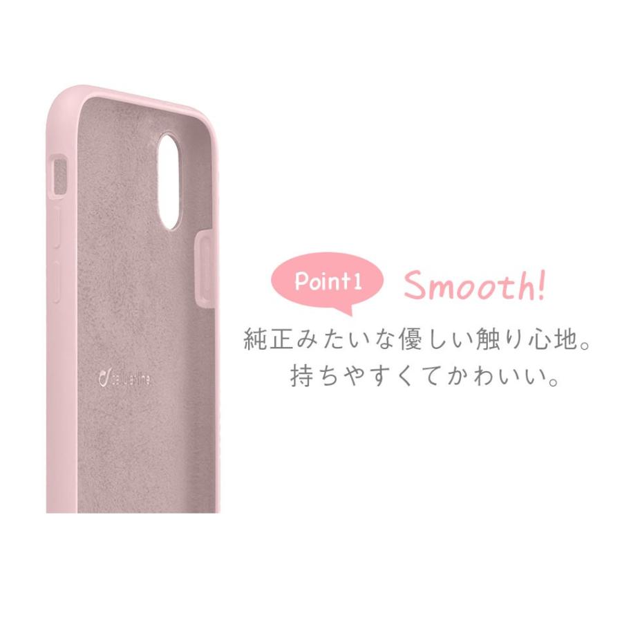 Cellularline iPhone Xs Max XR ケース おしゃれ 純正 みたい アイフォン |  | 01