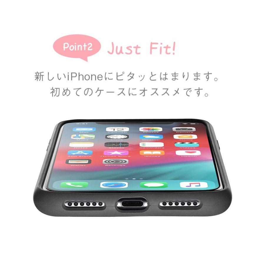 Cellularline iPhone Xs Max XR ケース おしゃれ 純正 みたい アイフォン |  | 02