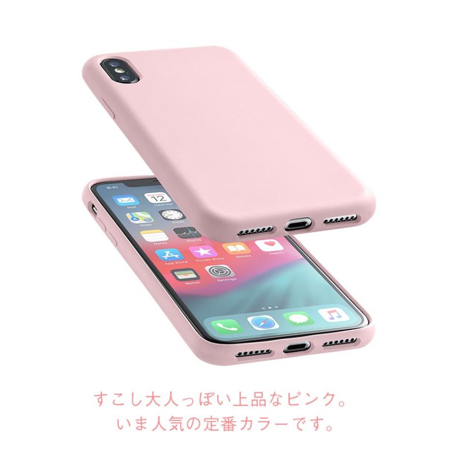 Cellularline iPhone Xs Max XR ケース おしゃれ 純正 みたい アイフォン |  | 03