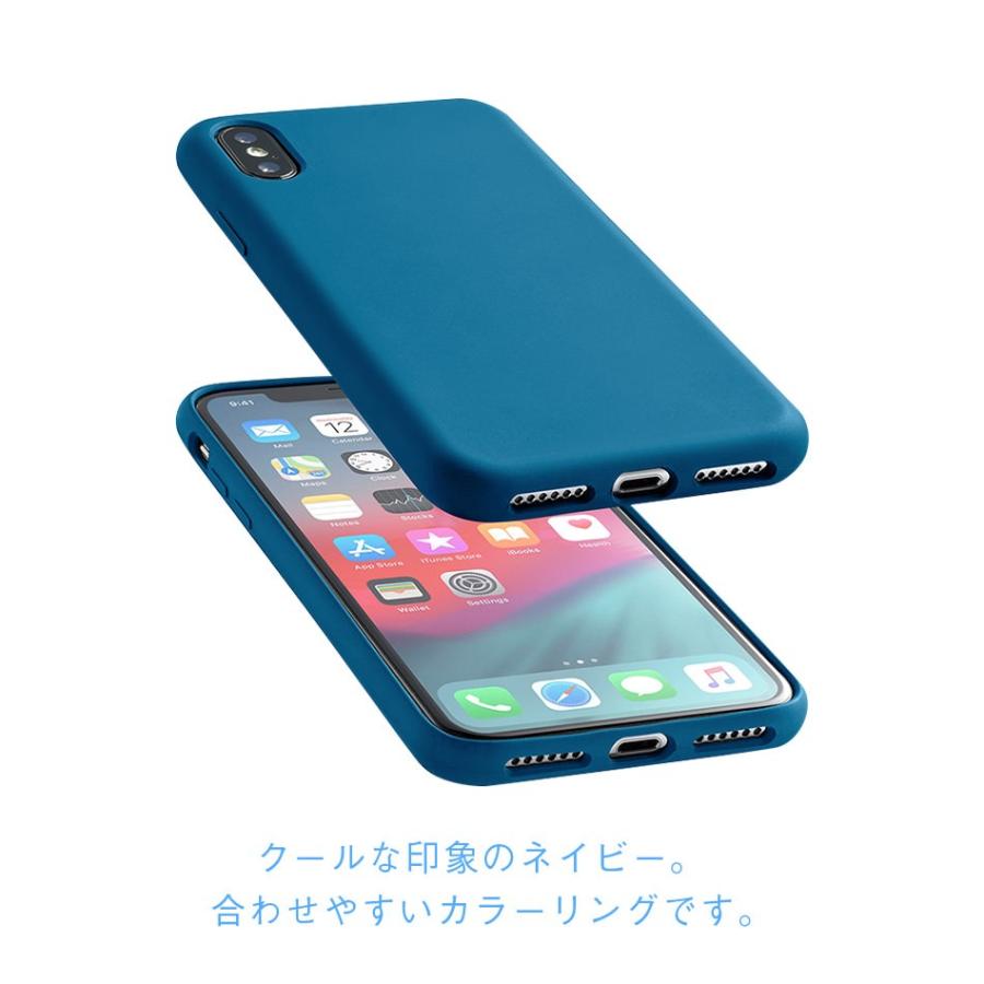 Cellularline iPhone Xs Max XR ケース おしゃれ 純正 みたい アイフォン |  | 04