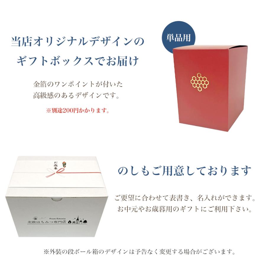 S　マヌカハニー　3箱 fd5ec467946d983bf08ef2f080cfe2