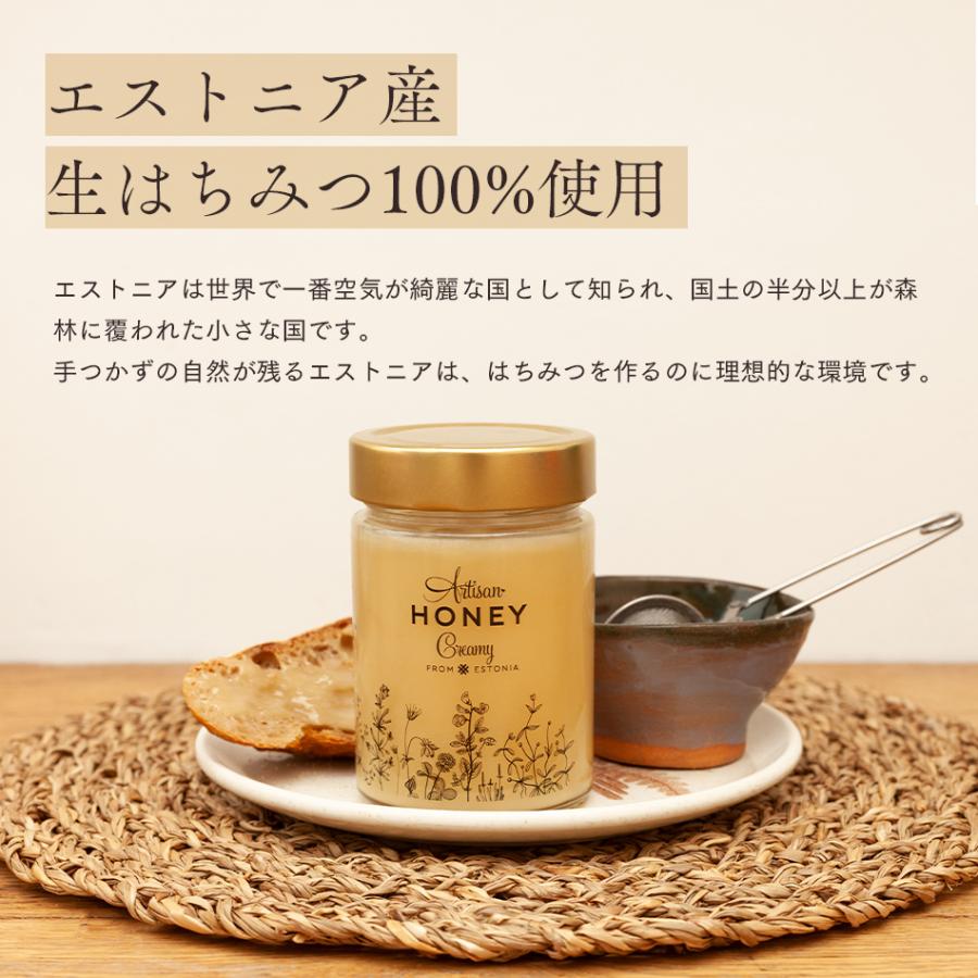 はちみつ 国産 はちみつ 【さくらんぼ】 125 g | 養蜂家の生はちみつ（非加熱•無