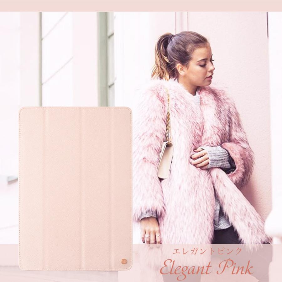 iPad ケース 10.2 おしゃれ 2021 2020 2019 第9世代 第8世代 第7世代 カバー タブレット ケース アイパッド タブレットケース 北欧 Holdit |  | 17