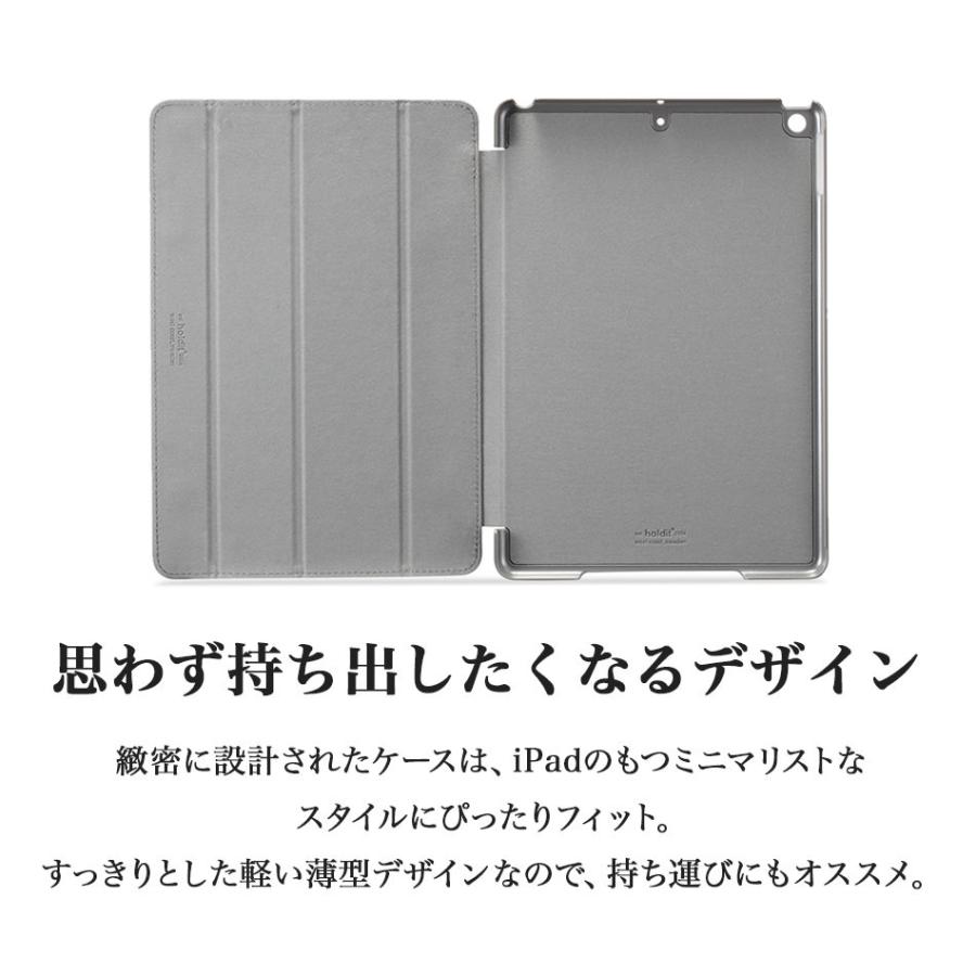 iPad ケース 10.2 おしゃれ 2021 2020 2019 第9世代 第8世代 第7 iPad ケース 10.2 おしゃれ 2021 2020 2019 第9世代 第8世代 第7
