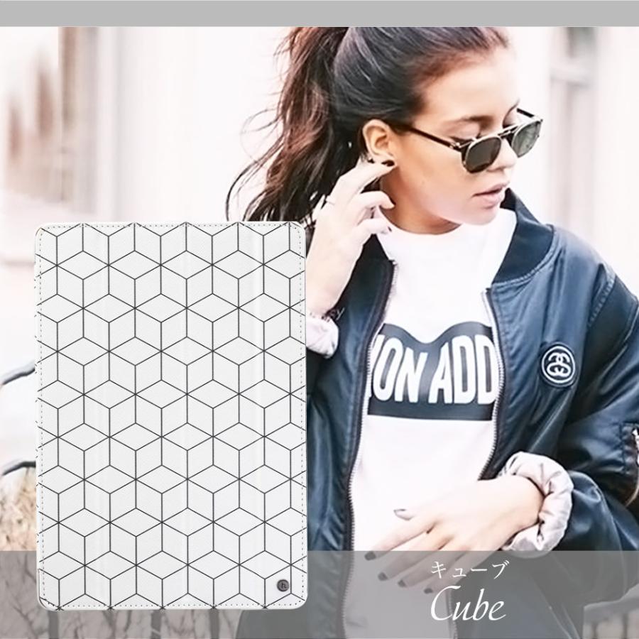 iPad ケース 10.2 おしゃれ 2021 2020 2019 第9世代 第8世代 第7世代 カバー タブレット ケース アイパッド タブレットケース 北欧 Holdit |  | 15