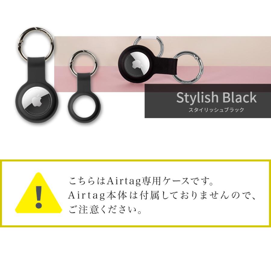 AirTag ケース シリコン ブランド おしゃれ ホルダー カバー 固定 