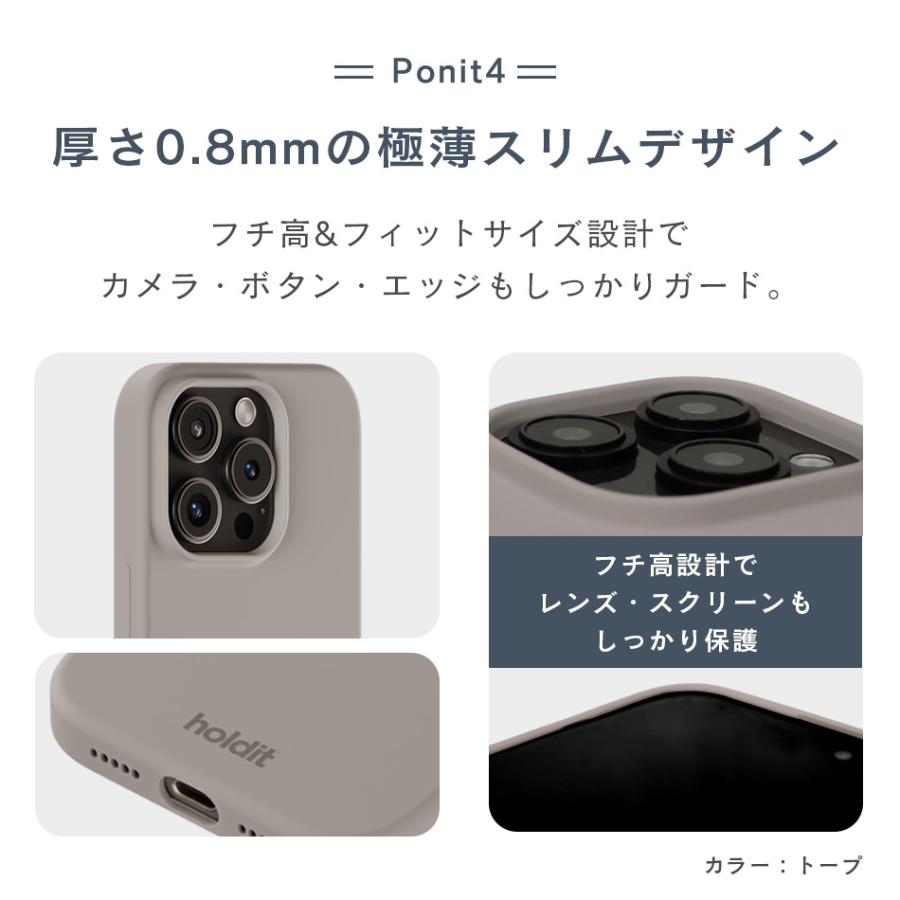 iPhone 14 13 Pro Promax mini 12 12Pro SE3 SE2 8 7 第3世代  iPhone14 iPhone13 iPhone12 iPhoneケース ケース シリコン おしゃれ 北欧 ブランド Holdit |  | 20