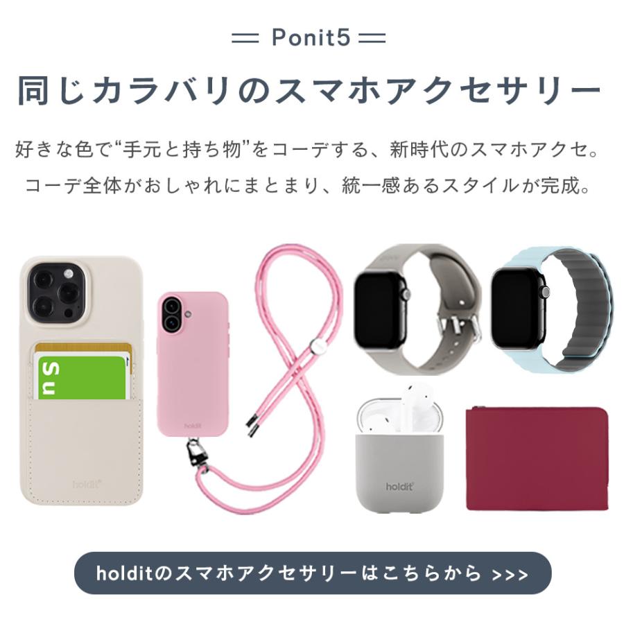 iPhone 14 13 Pro Promax mini 12 12Pro SE3 SE2 8 7 第3世代  iPhone14 iPhone13 iPhone12 iPhoneケース ケース シリコン おしゃれ 北欧 ブランド Holdit |  | 21