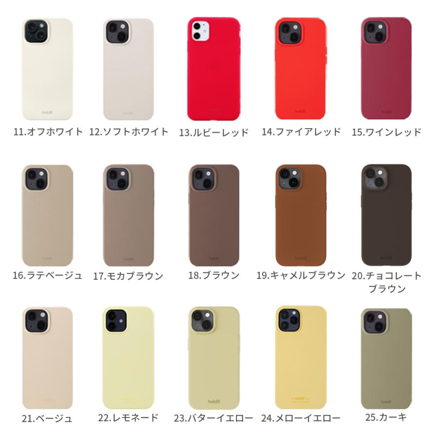 iPhone 13 Pro Max 用 ケース 6.7インチ チョコブラウン PROXA iPhone