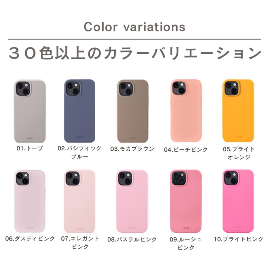 iPhone 14 13 Pro Promax mini 12 12Pro SE3 SE2 8 7 第3世代  iPhone14 iPhone13 iPhone12 iPhoneケース ケース シリコン おしゃれ 北欧 ブランド Holdit |  | 23