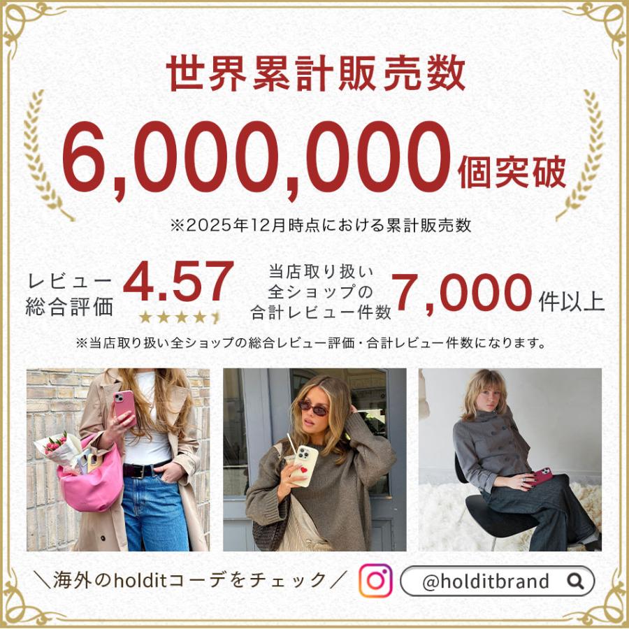 iPhone 14 13 Pro Promax mini 12 12Pro SE3 SE2 8 7 第3世代  iPhone14 iPhone13 iPhone12 iPhoneケース ケース シリコン おしゃれ 北欧 ブランド Holdit |  | 10