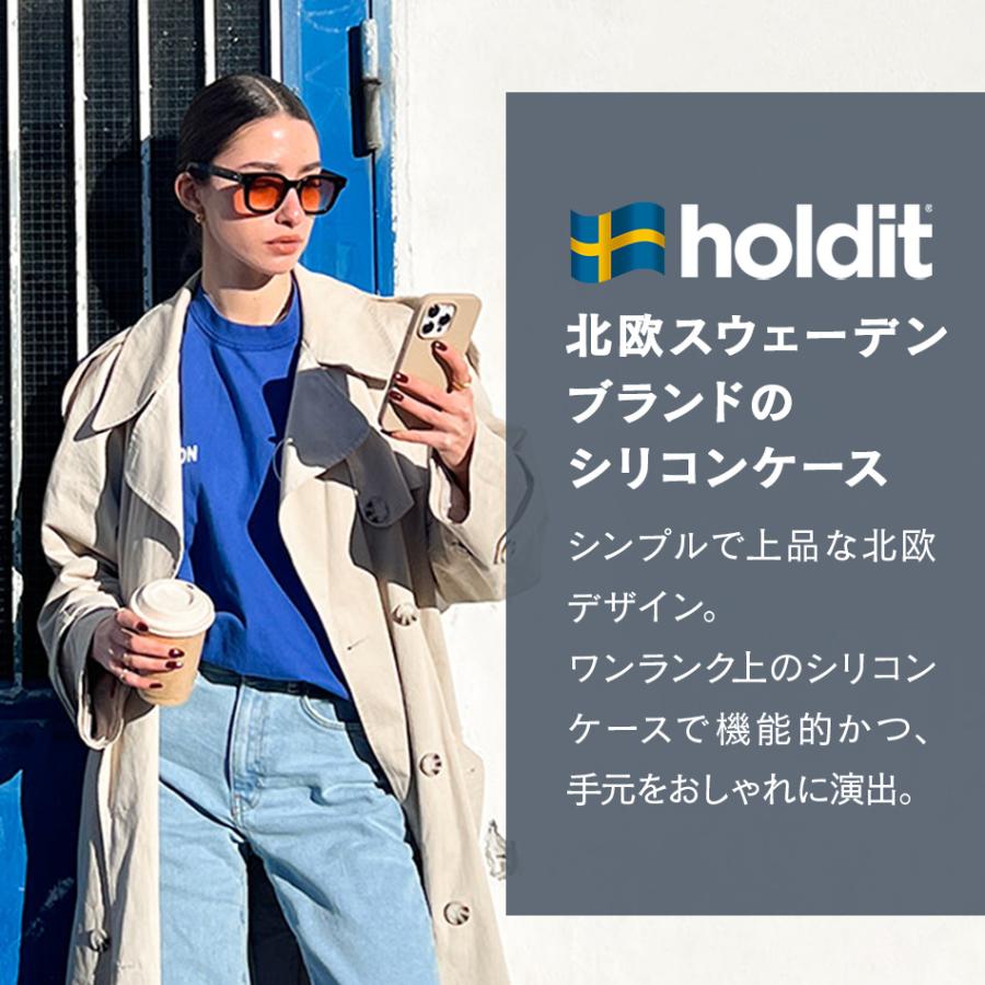 iPhone 14 13 Pro Promax mini 12 12Pro SE3 SE2 8 7 第3世代  iPhone14 iPhone13 iPhone12 iPhoneケース ケース シリコン おしゃれ 北欧 ブランド Holdit |  | 12