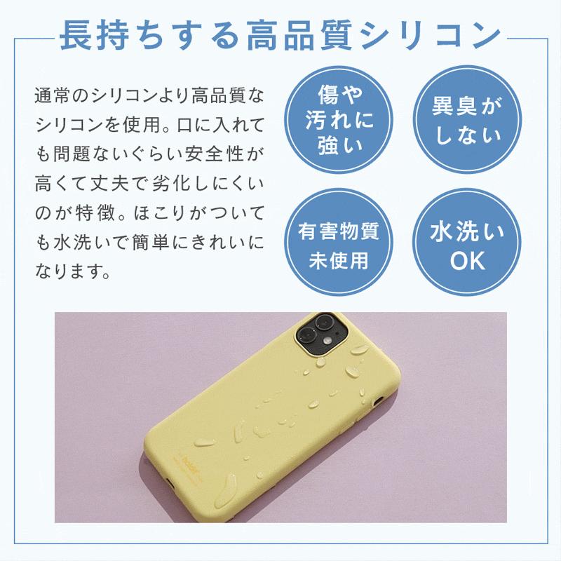 iPhone 14 13 Pro Promax mini 12 12Pro SE3 SE2 8 7 第3世代  iPhone14 iPhone13 iPhone12 iPhoneケース ケース シリコン おしゃれ 北欧 ブランド Holdit |  | 17