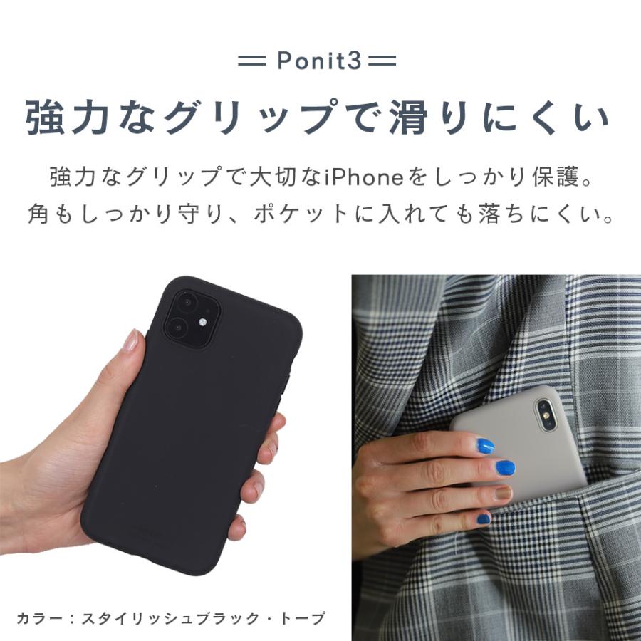 iPhone 14 13 Pro Promax mini 12 12Pro SE3 SE2 8 7 第3世代  iPhone14 iPhone13 iPhone12 iPhoneケース ケース シリコン おしゃれ 北欧 ブランド Holdit |  | 19
