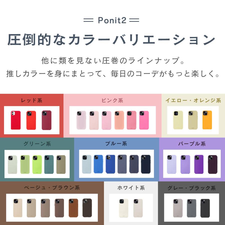 iPhone 14 13 Pro Promax mini 12 12Pro SE3 SE2 8 7 第3世代  iPhone14 iPhone13 iPhone12 iPhoneケース ケース シリコン おしゃれ 北欧 ブランド Holdit |  | 18